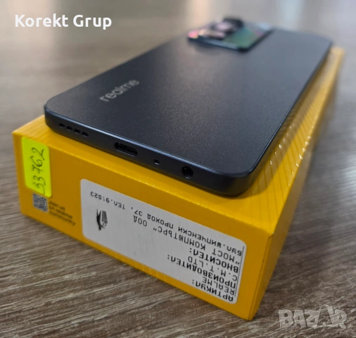 Realme 14X 5G 128GB 6GB RAM, снимка 10 - Други - 54112973