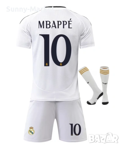 Детски футболен екип Реал Мадрид тениска + шорти + чорапи Real Madrid , снимка 3 - Детски комплекти - 55204549