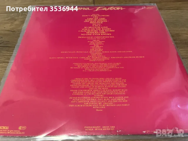 Sheena Easton - Take My Time, снимка 2 - Грамофонни плочи - 55578901