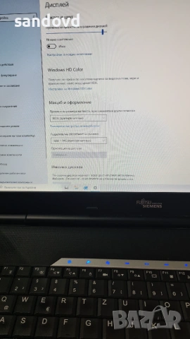 Голям лаптоп FUJITSU-amilo xi3650 18,4 in. цена 70евро, снимка 8 - Лаптопи за дома - 55103891