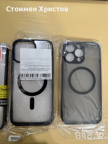 Кейсове за Iphone 16 pro max , снимка 5 - Калъфи, кейсове - 55377833