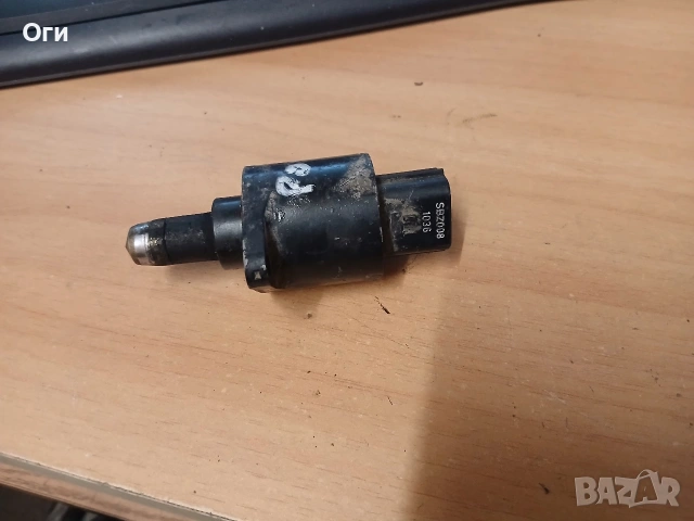 Стъпково моторче за Роувър SBZ008 1036