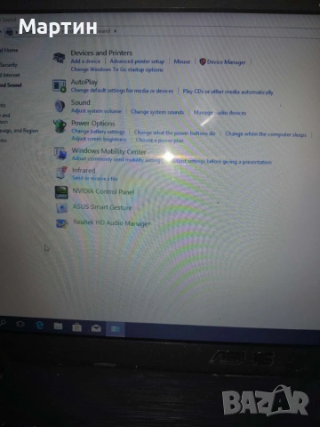 ASUS Laptop computer X552V, снимка 6 - Лаптопи за дома - 54721742