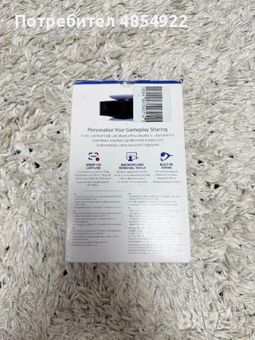HD камера за PS5, снимка 5 - Аксесоари - 54886500