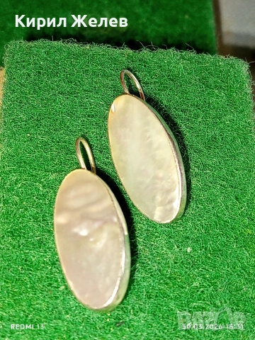 Винтидж сребърни обеци с СЕДЕФ подходящ аксесоар за ежедневието 47234, снимка 3 - Обеци - 54027758