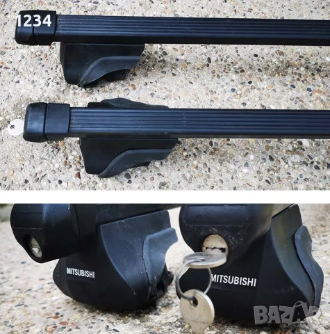 Багажник Напречни греди THULE MITSUBISHI 135см или 120/127cm за монтаж на рейки