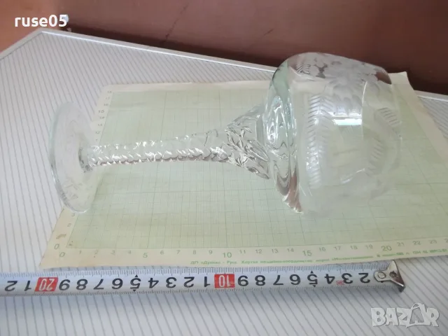Чаша стъклена гравирана с високо столче, снимка 4 - Чаши - 55326734