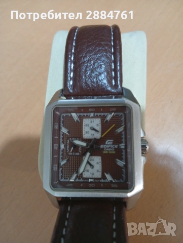 Casio edifice EF 333