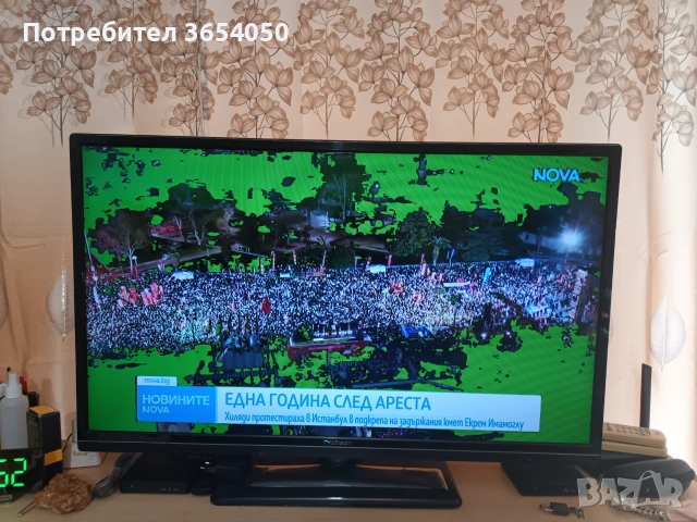 Диагностика и ремонт на всякаква хотелска техника
