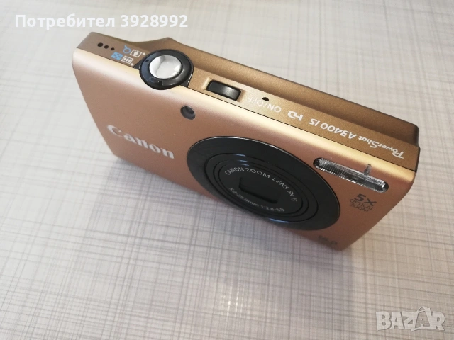 Canon PowerShot A3400 IS
