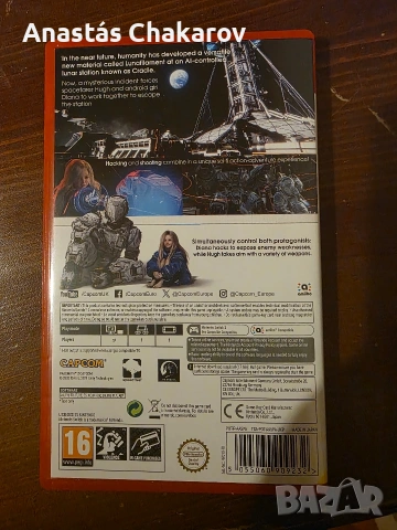 PRAGMATA за NINTENDO SWITCH 2, снимка 2 - Игри за Nintendo - 54725625