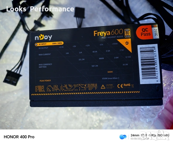 !!!СПЕШНО!!! ARGB Захранване njoy 80+bronze 600W, снимка 2 - Захранвания и кутии - 54513140