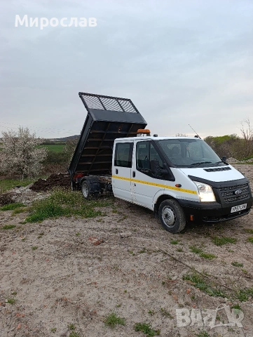 Транспорт услуги , снимка 2 - Транспортни услуги - 54175471