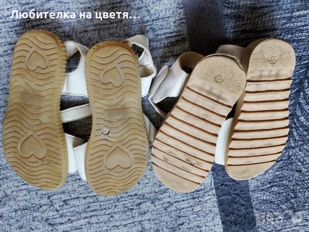 маратонки и сандали номер 29, снимка 6 - Детски маратонки - 55587600