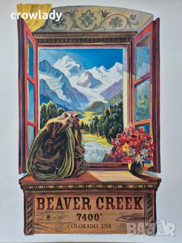 Винтидж постер Жикле на Колорадо 1 на Paul Lanquist 