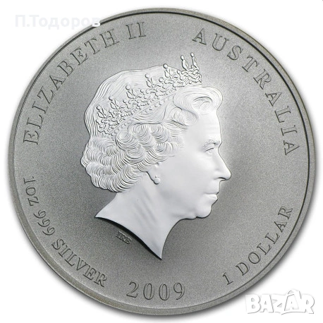 Сребро 1 oz Годината на Вола 2009, снимка 2 - Нумизматика и бонистика - 54981216