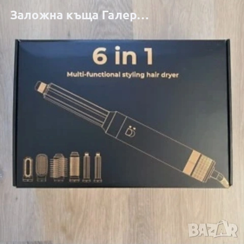 Мултифункционален уред за коса Hot Hair Styler 6 в 1 (WT-632) – Нов