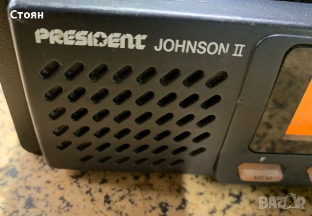 СБ Радиостанция President Johnson 2 , снимка 2 - Друга електроника - 54884017