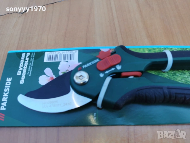 БАЙПАСНА НОЖИЦА 0904261527LCHERY1, снимка 9 - Градински инструменти - 54147651