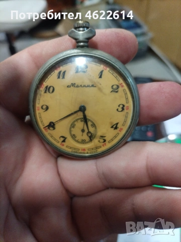 ДЖОБЕН ЧАСОВНИК МЪЛНИЯ С ВЪЛЦИ