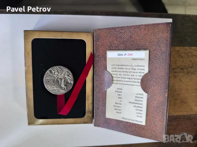 Сребърна монета , снимка 3 - Нумизматика и бонистика - 55474273