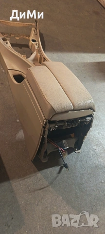 конзола барче подлакътник бмв е91 bmw e91, снимка 12 - Части - 55139345