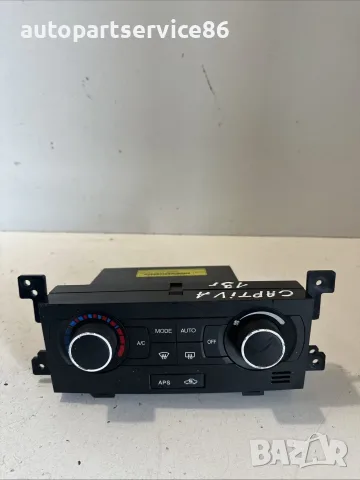 Климатроник контролен панел (A/C) за Chevrolet Captiva 2.2 VCDi (2012) 20992740, снимка 3 - Части - 55466250