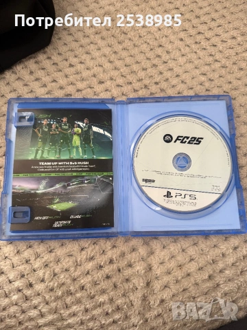 FC25 , снимка 2 - Игри за PlayStation - 54015349