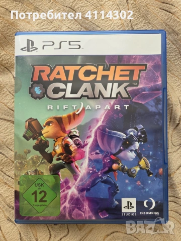 Ratchet & Clank: Rift Apart - PS5