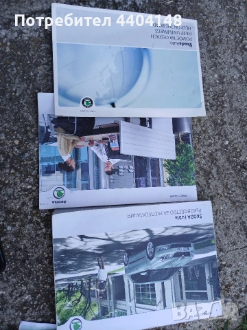 Шкода фабия газ, снимка 12 - Автомобили и джипове - 54678470