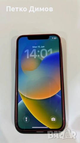 Iphone 12 64GB RED