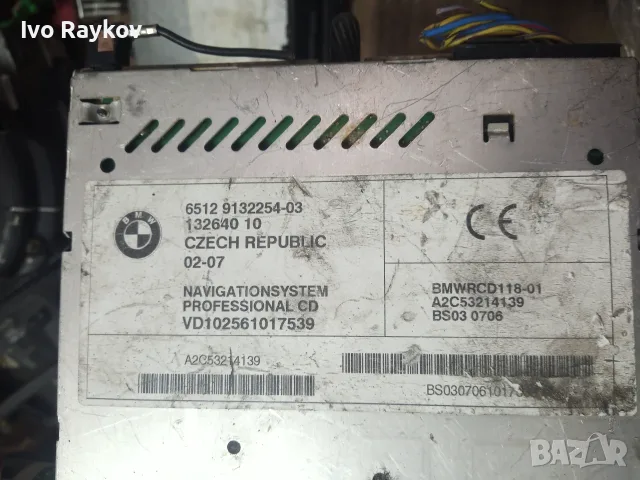 Radio/CD/DVD/GPS , BMW X3 E83 , 9132254 , 913225403 , снимка 4 - Части - 55433129