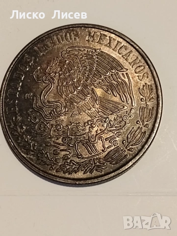 Мексико 100 песос 1978г., снимка 8 - Нумизматика и бонистика - 54817575