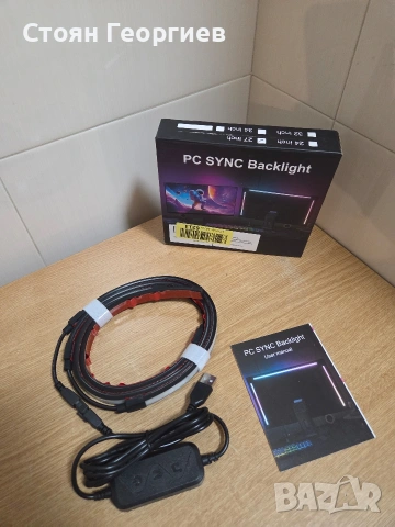 PC SYNC Backlight LED лента, предназначена за осветление зад монитор, снимка 2 - Лед осветление - 54624604