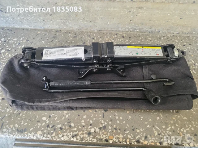 Оригинален крик VAG, VW, Seat, Audi, Skoda, снимка 3 - Аксесоари и консумативи - 55377229
