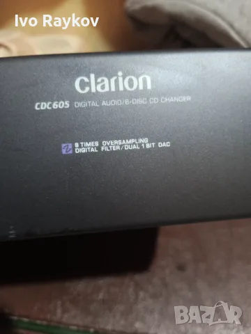 CD changer Clarion CDC 605 , Saab and Alfa Romeo , Ford, снимка 4 - Части - 55341408