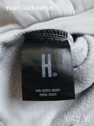 Hoodrich XS size Мъжко долнище, снимка 3 - Спортни дрехи, екипи - 53981082