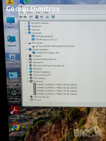 HP Elite X2 1012 G2- Intel Core i5-7300U/8GB RAM/256GB SSD/FullHD+ тъчскрийн, снимка 5 - Лаптопи за работа - 54984242