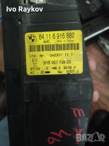 Панел климатроник за BMW 3 Series E46 Compact , 6916882, снимка 3 - Части - 54798383