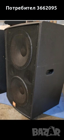 Двойни Бас каси JBL 15 инча.2 броя, снимка 2 - Тонколони - 54766097