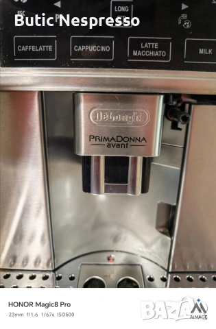 Delonghi ESAM 6700 prima Donna , снимка 4 - Кафемашини - 54162418