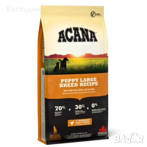 Пълноценна Храна за Подрастващи Кучета от Едри породи - 11.4кг - Puppy Large Breed - Acana