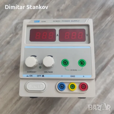 Захранващ блок AC&DC power supply MCP 5248, снимка 5 - Друга електроника - 55543716