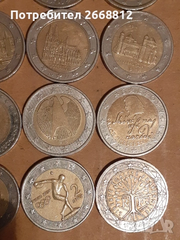 монети, снимка 2 - Нумизматика и бонистика - 54206255