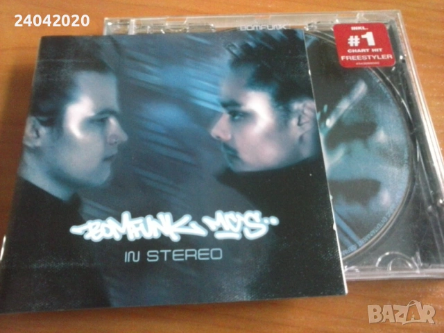 Bomfunk MC's – In Stereo оригинален диск