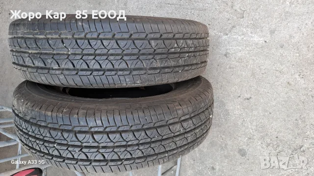 Летни гуми BARUM 195/75R16C Vanis Fulda 4 броя, снимка 2 - Гуми и джанти - 55350726