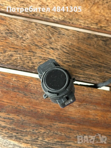 Оригинален парктроник VW, AUDU, SKODA, SEAT 5WA919275C 5WA919297B