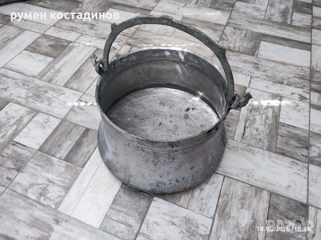 Медно Менче(Котел), снимка 2 - Антикварни и старинни предмети - 54593463