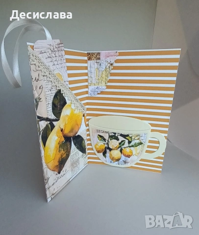 Картичка с лимони + книгоразделител , снимка 3 - Други - 54669175