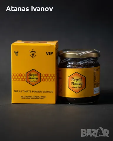 Royal Honey VIP – Натурален Меден Маджун за Енергия и Издръжливост 240 г